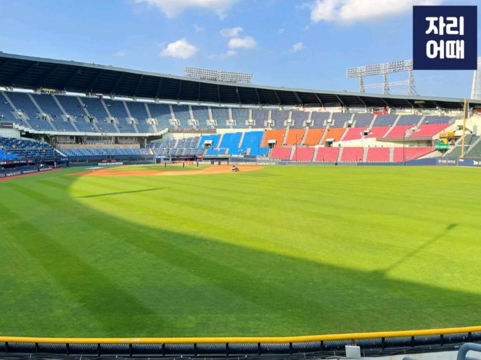 4월4일 두산 한화 1루 외야응원석 2연석 이미지