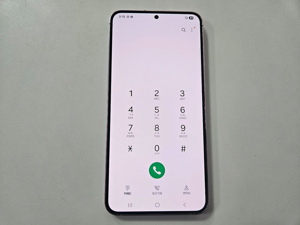 갤럭시s23플러스 라벤더 256G lgu s급 이미지