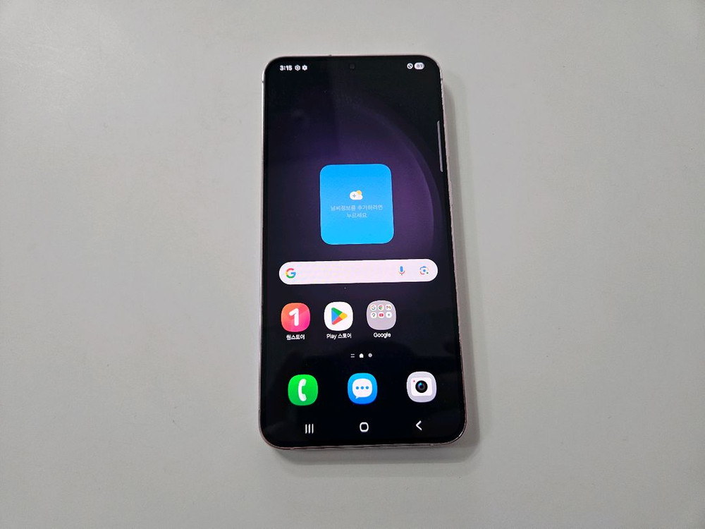 갤럭시s23플러스 라벤더 256G lgu s급 이미지