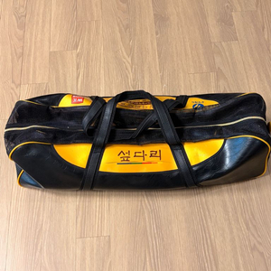 우경 10단 금장 받침틀 섶다리 세트 이미지