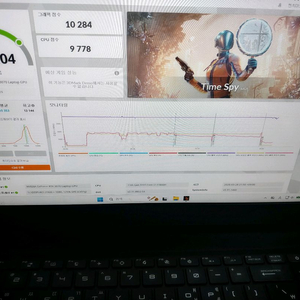 gp66 11ug(rtx 3070) 겜트북 팝니다 이미지