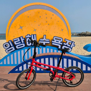 턴byb10미니벨로 이미지