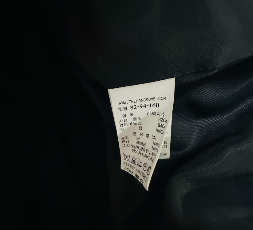 [마지막 가격인하/1회착용 새상품/주말 파격할인] 타임 울 싱글 자켓(블랙,55) 이미지