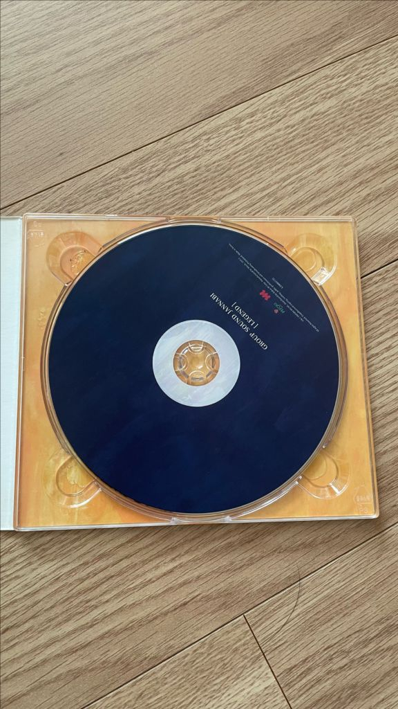 잔나비 정규 2집 (개봉) 이미지