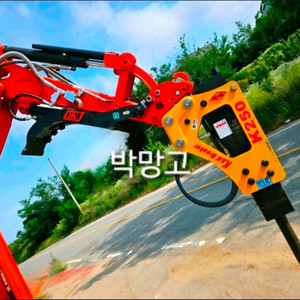 굴삭기뿌레카 020뿌레카 굴삭기브레이커 020뿌레카 020브레이커 포크레인뿌레카 이미지