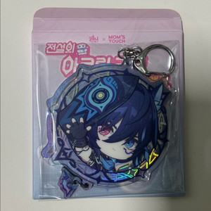 원신 맘스터치 올로운 아크릴키링(포토카드x) 이미지