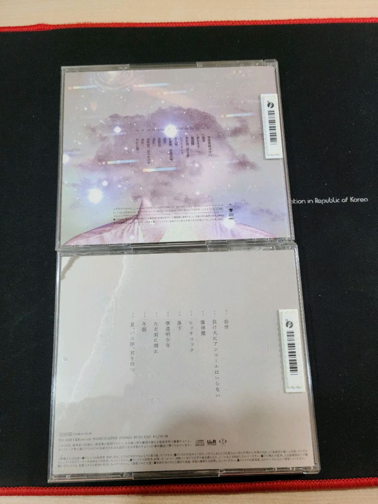 요루시카 미니 2집 정규 3집 이미지