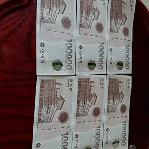 신세계백화점 상품권 60만원>56만원 이미지