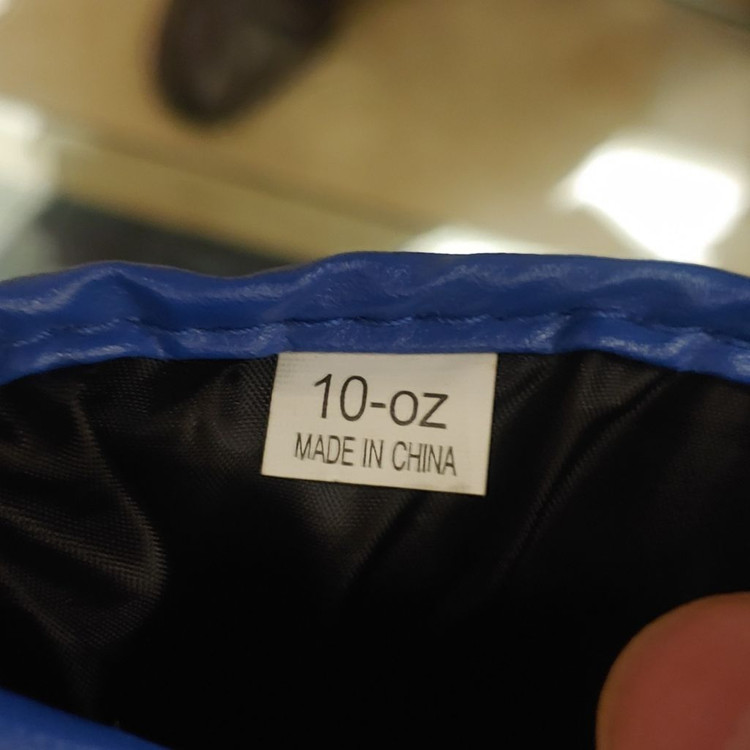 무스포 복싱 글러브레드 2종 (일괄) 이미지