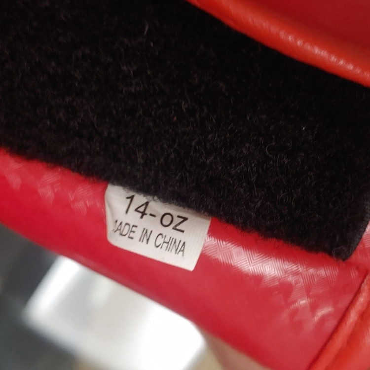 무스포 복싱 글러브레드 2종 (일괄) 이미지