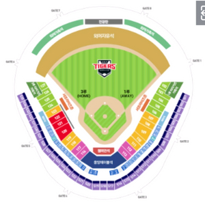 4/4(토) 기아 NC 1루 K5 단석 양도 이미지