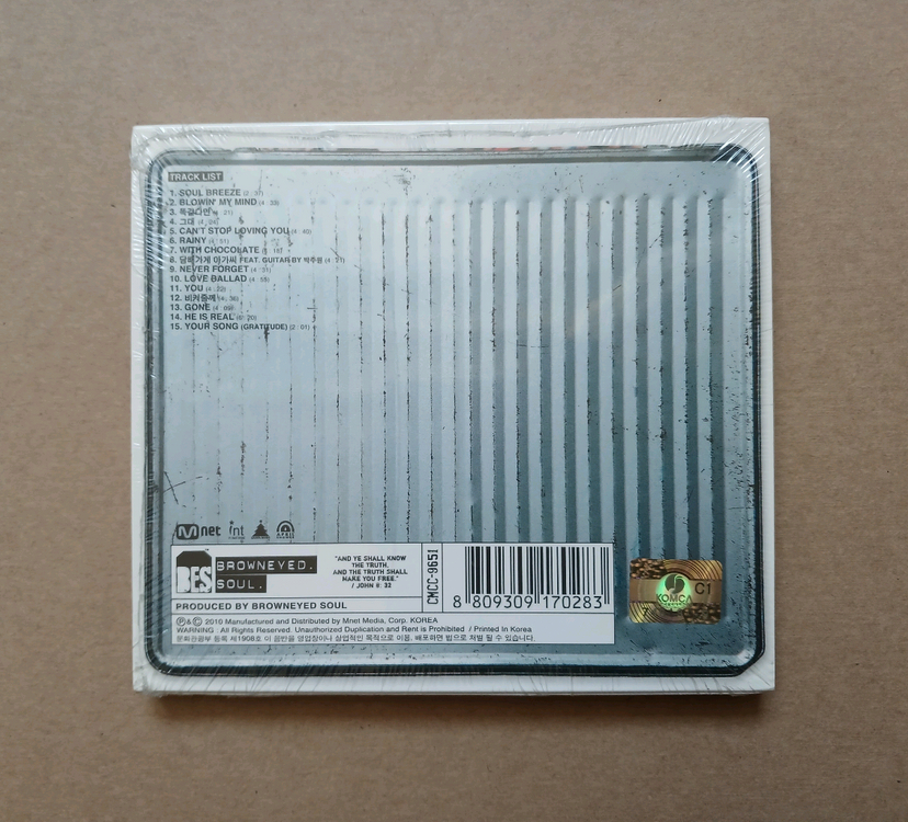 브라운 아이드 소울 3집 CD 미개봉 이미지