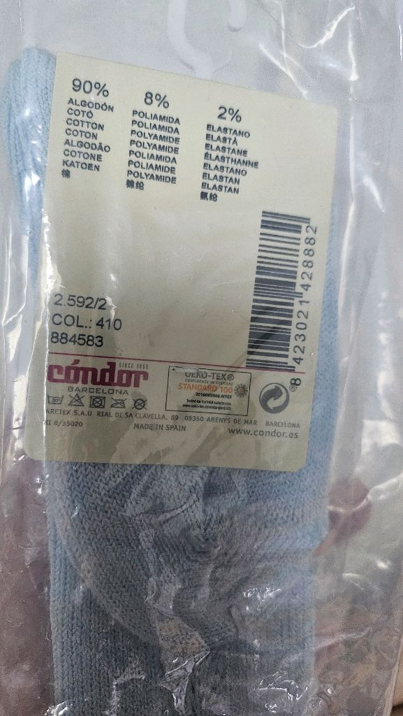 콘도르 니삭스 4 (24-26) 이미지