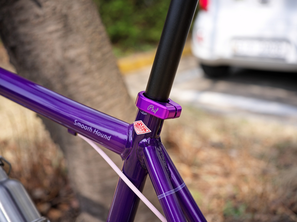 다혼 스무스하운드 리스톨레이션 이미지