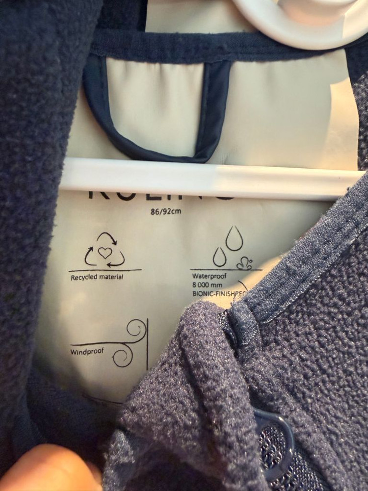 쿨링 아동 방수 방풍 스키복 레인 세트 86/92 이미지