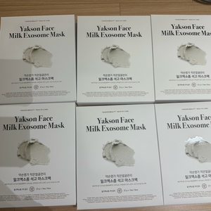 약손명가 밀크엑소좀 석고마스크팩 이미지