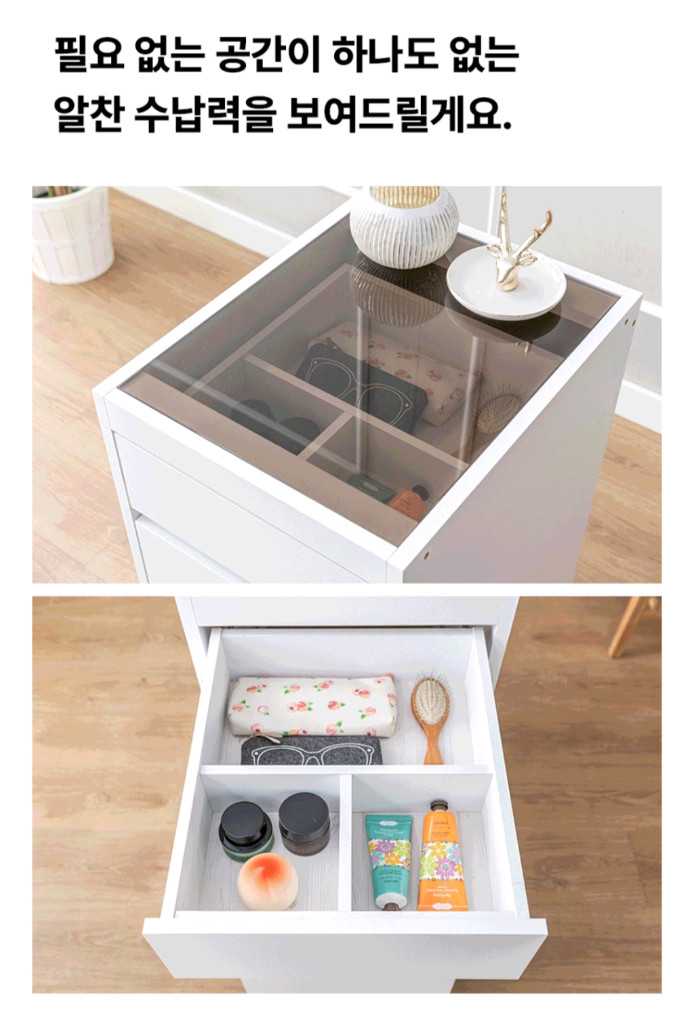 로윈스 드레스룸 400 수납장 팝니다. 이미지