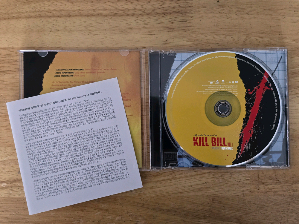 CD 음반 Kill Bill 킬빌 Vol.1 OST 이미지