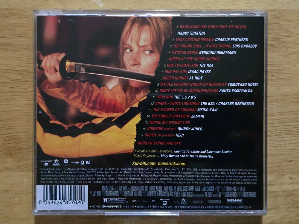 CD 음반 Kill Bill 킬빌 Vol.1 OST 이미지