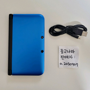 닌텐도 3ds xl 블루 이미지