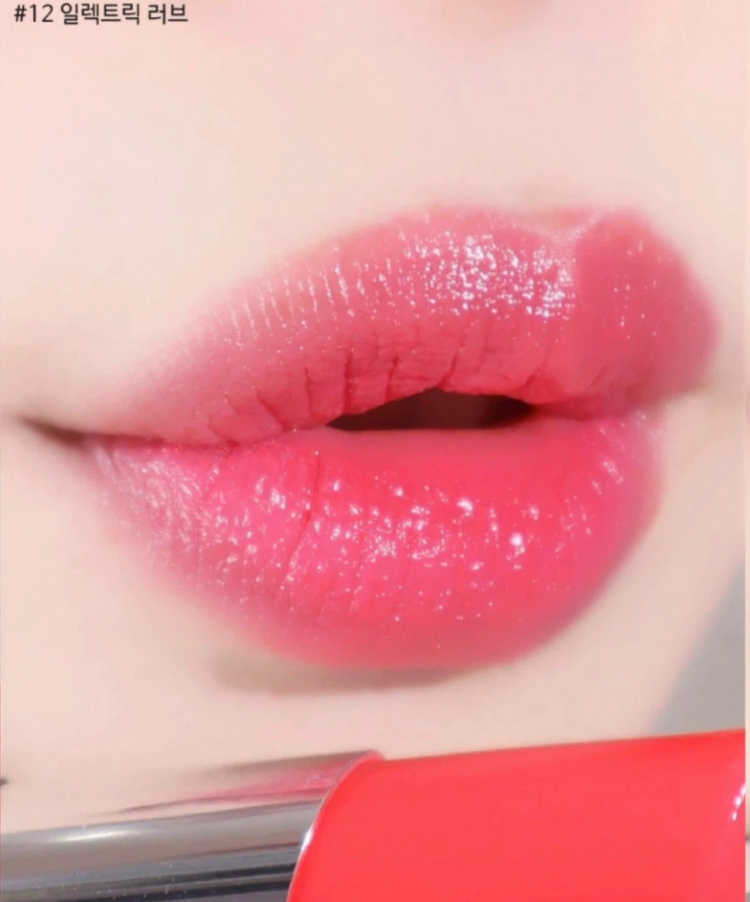 새상품 입생로랑 러브샤인 립스틱 12호 일렉트릭러브 이미지