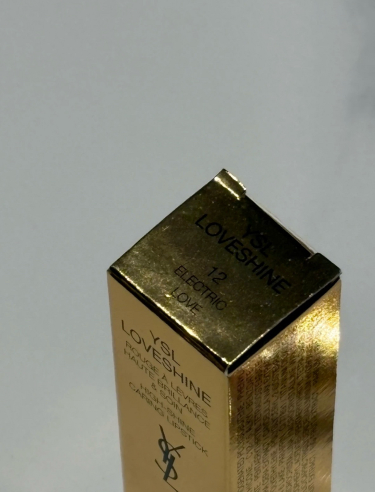 새상품 입생로랑 러브샤인 립스틱 12호 일렉트릭러브 이미지