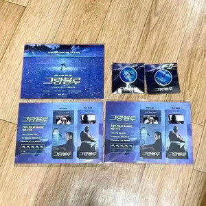 뤽 베송 감독 영화 그랑블루 필름마크 레옹 포스터 도그맨 김산호 작가 티셔츠 이미지