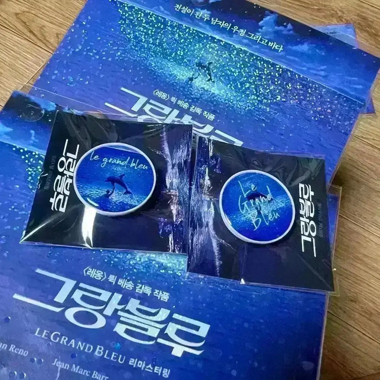 뤽 베송 감독 영화 그랑블루 필름마크 레옹 포스터 도그맨 김산호 작가 티셔츠 이미지