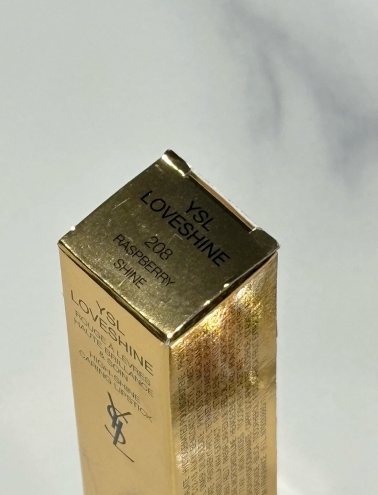 새상품 입생로랑 러브샤인 208호 라즈베리샤인 립스틱 이미지