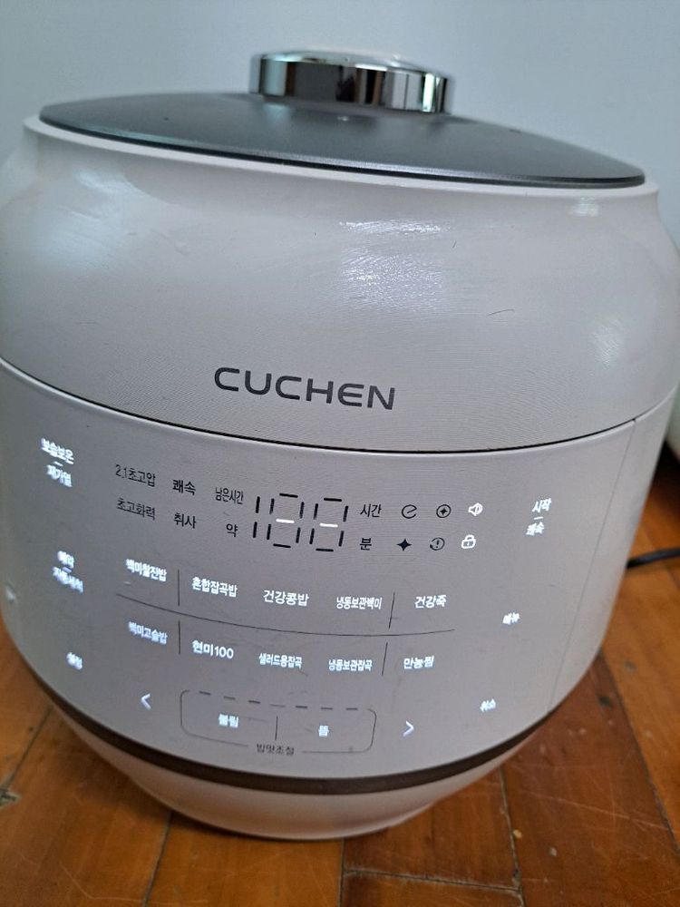 쿠첸10인용 압력밥솥 이미지