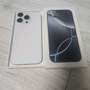 새상품]아이폰16프로 128GB 화이트 자급제 리퍼 판매. 배터리 100% 이미지