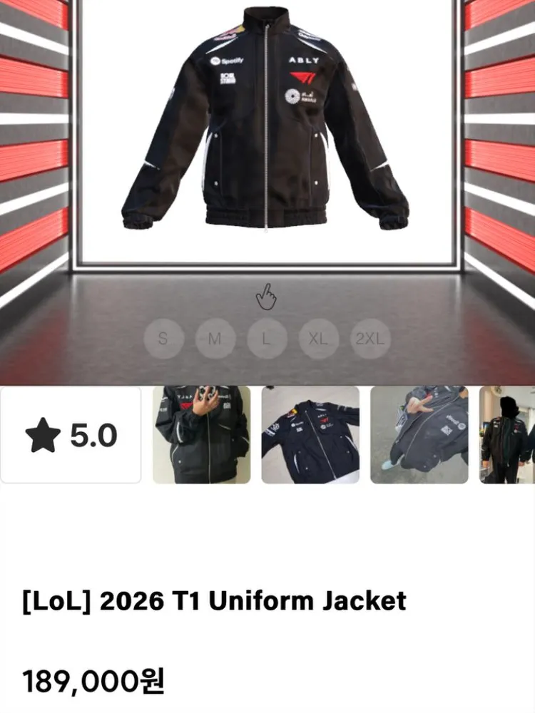 T1 유니폼 자켓 2XL 이미지