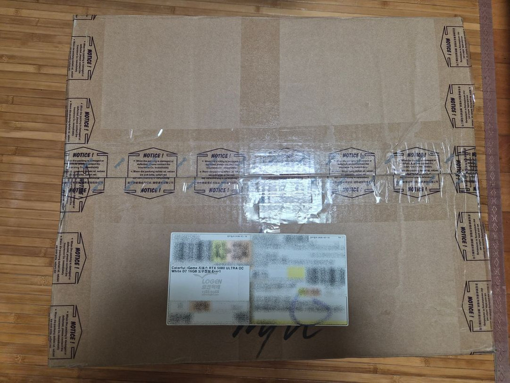 미개봉 컬러풀 RTX 5080 ULTRA white 16G 택포 185.5 이미지