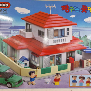 옥스포드 짱구네 집 이미지