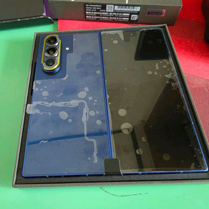 폴더블 스마트폰 512GB 이미지