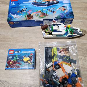 lego 레고 스쿠버 다이빙 잠수함 보트 해저탐사대 4가지 일괄 판매 이미지
