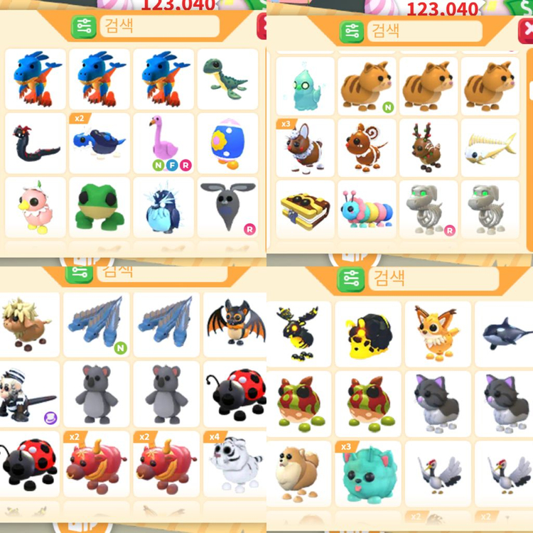 입양하세요 펫 판매 이미지