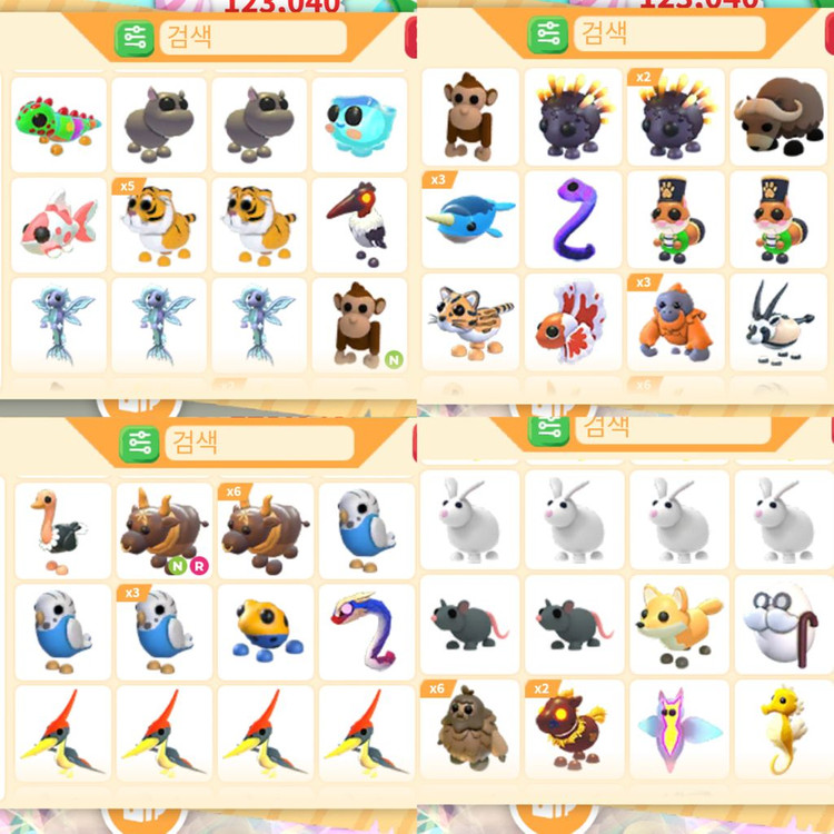 입양하세요 펫 판매 이미지