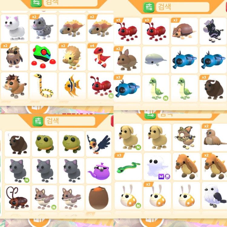 입양하세요 펫 판매 이미지