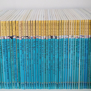 시공주니어 네버랜드 꾸러기문고 이미지