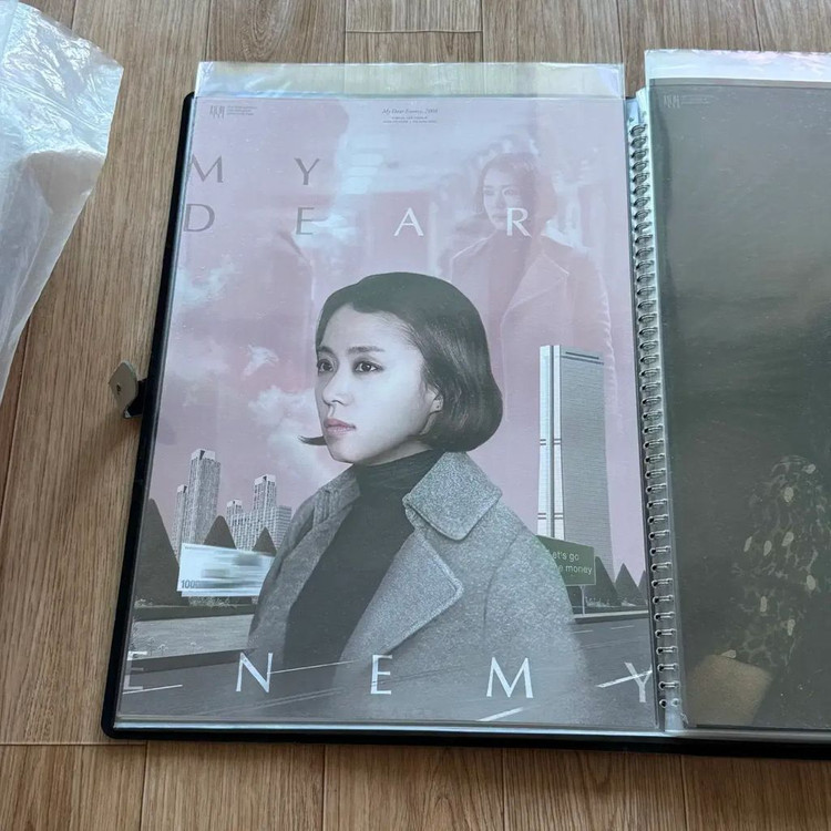 전도연 친필싸인 해피엔드 블루레이책자 밀양이창동 무뢰한접속 멋진하루포스터 이미지
