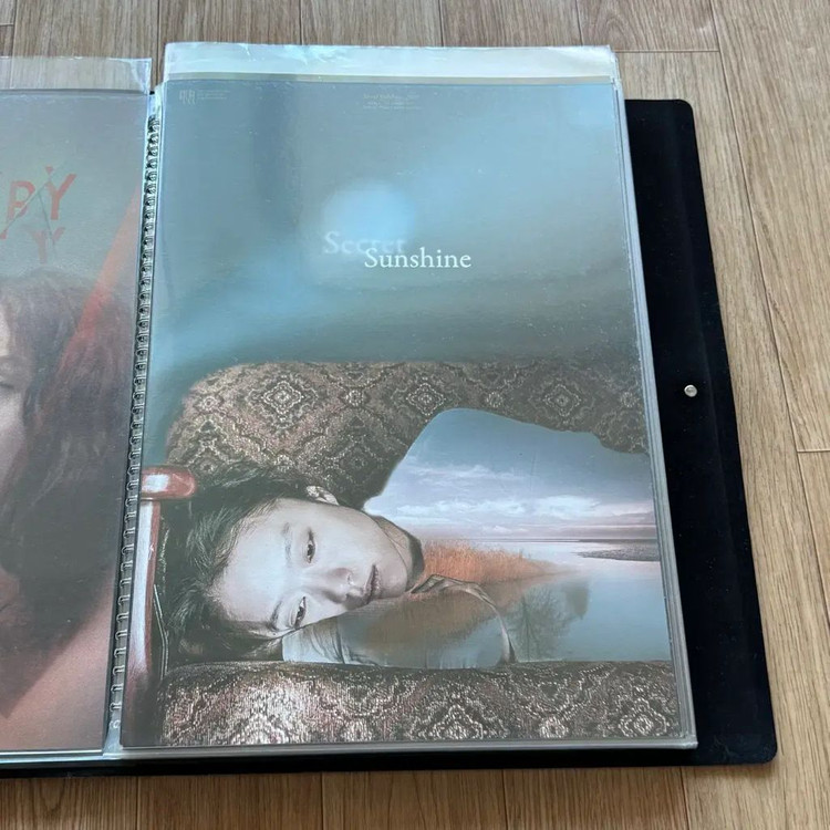 전도연 친필싸인 해피엔드 블루레이책자 밀양이창동 무뢰한접속 멋진하루포스터 이미지