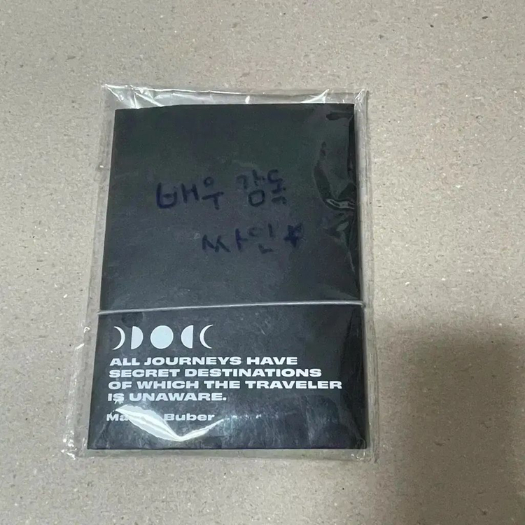 여섯개의밤 친필싸인 여권케이스 최창환강길우강진아김시은정수지 사인영화포스터 이미지