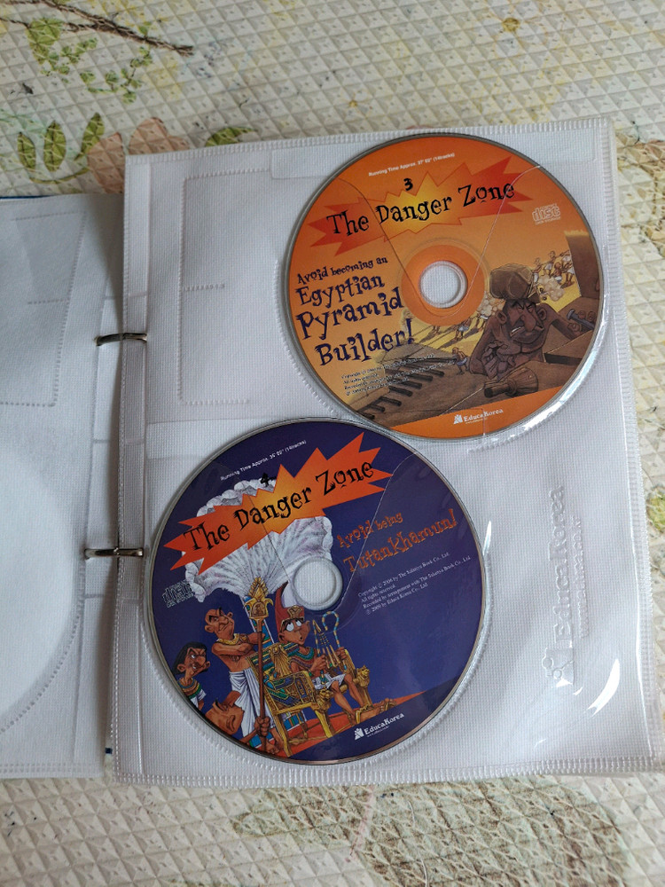 잠수네 danger zone 데인져 존 40권 cd 세트 이미지