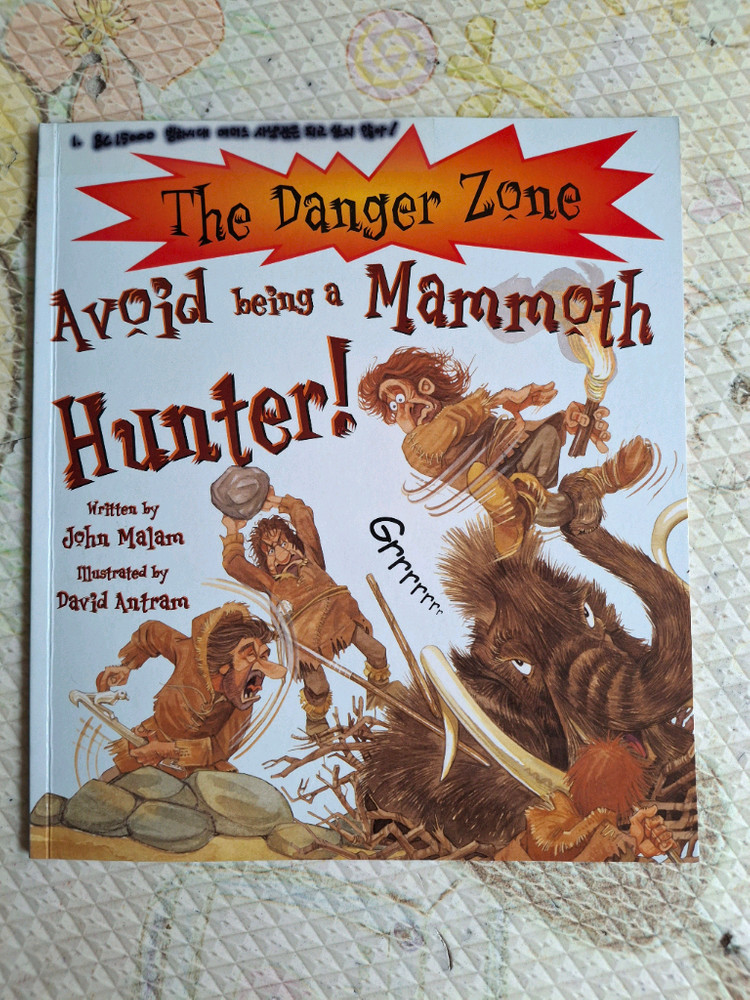 잠수네 danger zone 데인져 존 40권 cd 세트 이미지