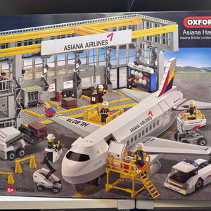 아시아나 격납고 / 대한항공 체크인 카운터 / 티웨이 항공 / 이스타항공 / 아웃백 옥스포드 / 이디야 옥스포드레고 이미지