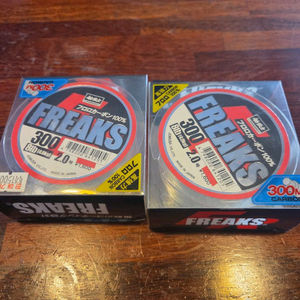 배스 낚시줄 세트 bms4lb 8lb,프릭스8lb2개 이미지