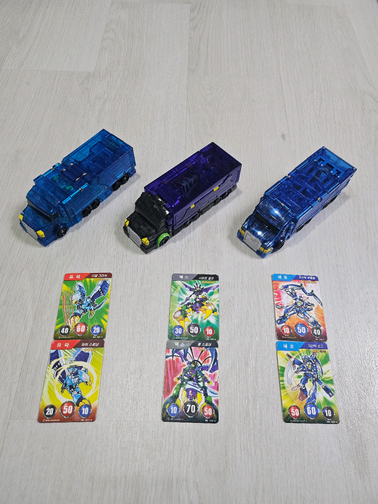 터닝메카드 엑스 네오블루 요타 점보3종 일괄 이미지