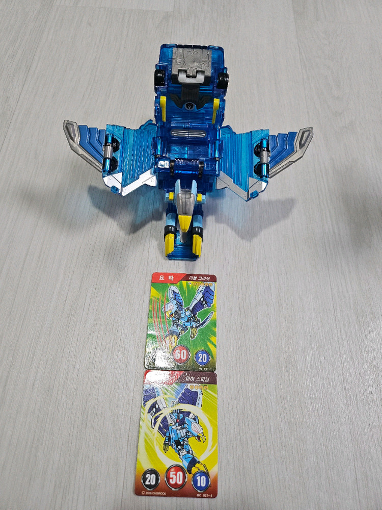 터닝메카드 엑스 네오블루 요타 점보3종 일괄 이미지