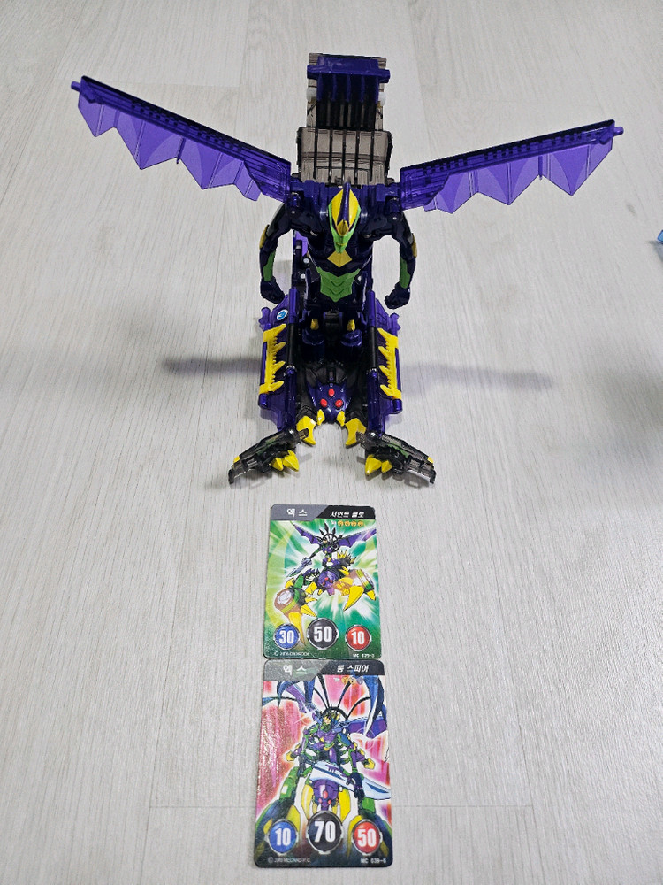 터닝메카드 엑스 네오블루 요타 점보3종 일괄 이미지